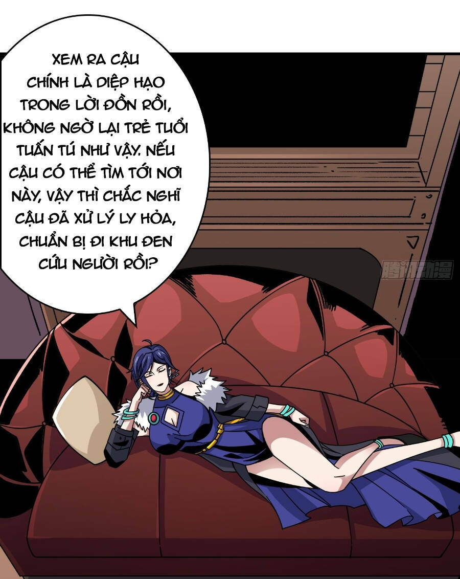 Vừa Chơi Đã Có Tài Khoản Vương Giả Chapter 244 - Trang 2