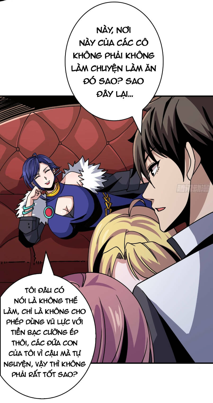 Vừa Chơi Đã Có Tài Khoản Vương Giả Chapter 244 - Trang 2