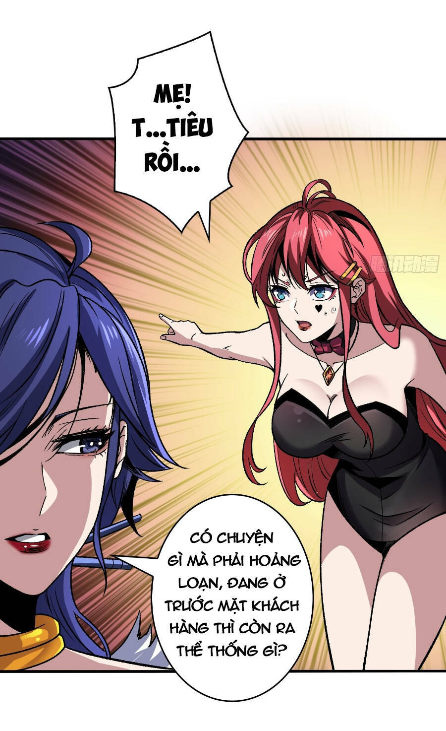 Vừa Chơi Đã Có Tài Khoản Vương Giả Chapter 244 - Trang 2