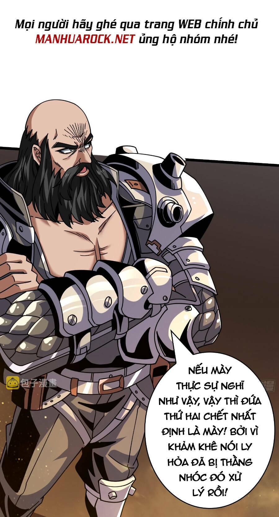 Vừa Chơi Đã Có Tài Khoản Vương Giả Chapter 245 - Trang 2