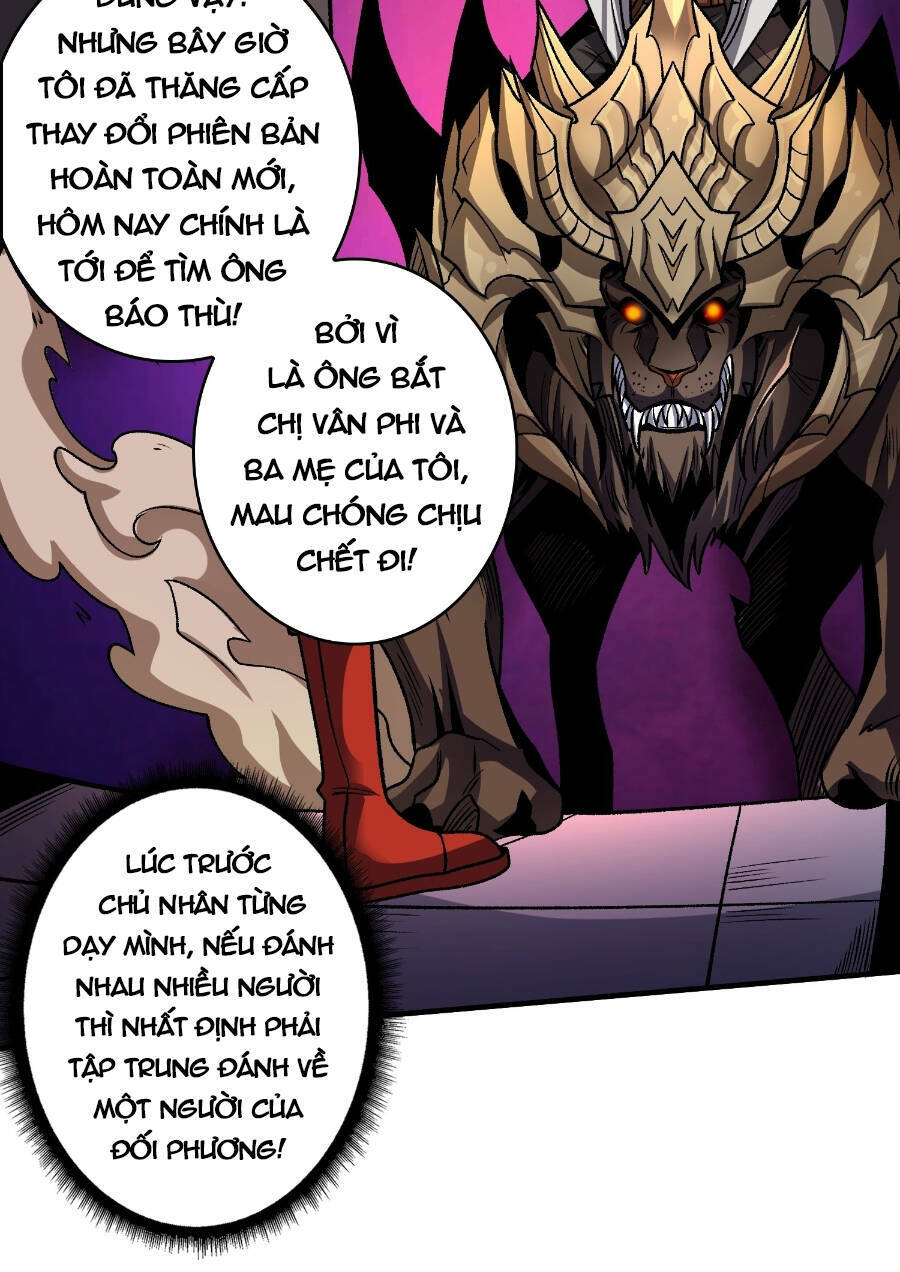 Vừa Chơi Đã Có Tài Khoản Vương Giả Chapter 245 - Trang 2