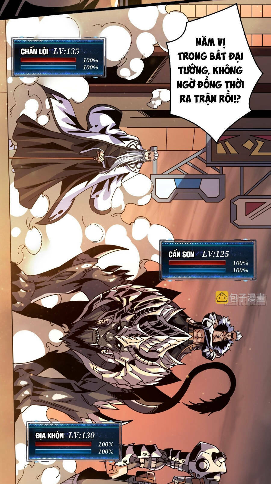 Vừa Chơi Đã Có Tài Khoản Vương Giả Chapter 245 - Trang 2