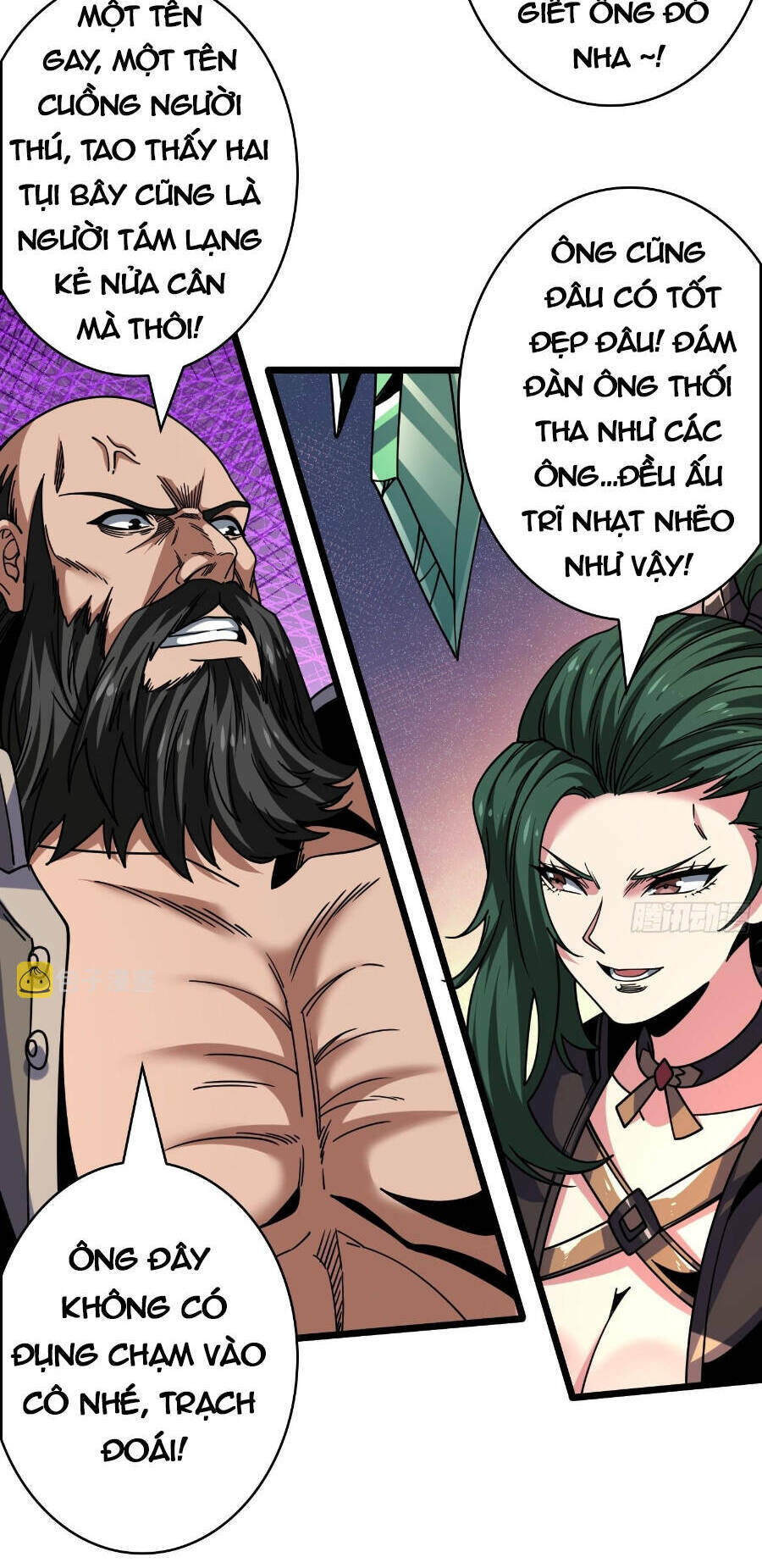 Vừa Chơi Đã Có Tài Khoản Vương Giả Chapter 245 - Trang 2