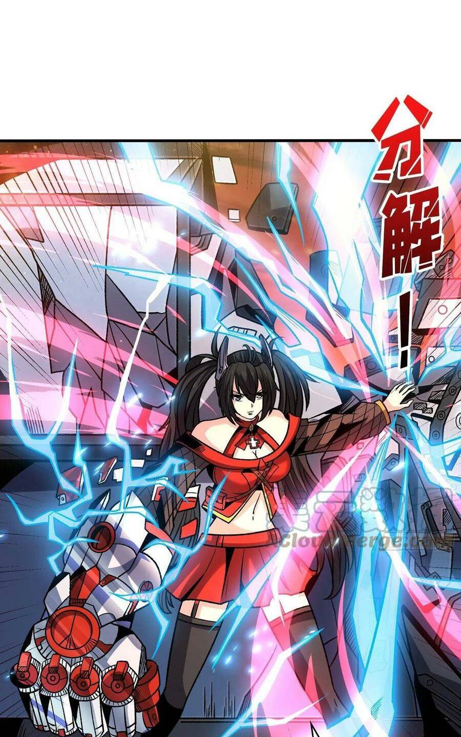 Vừa Chơi Đã Có Tài Khoản Vương Giả Chapter 246 - Trang 2