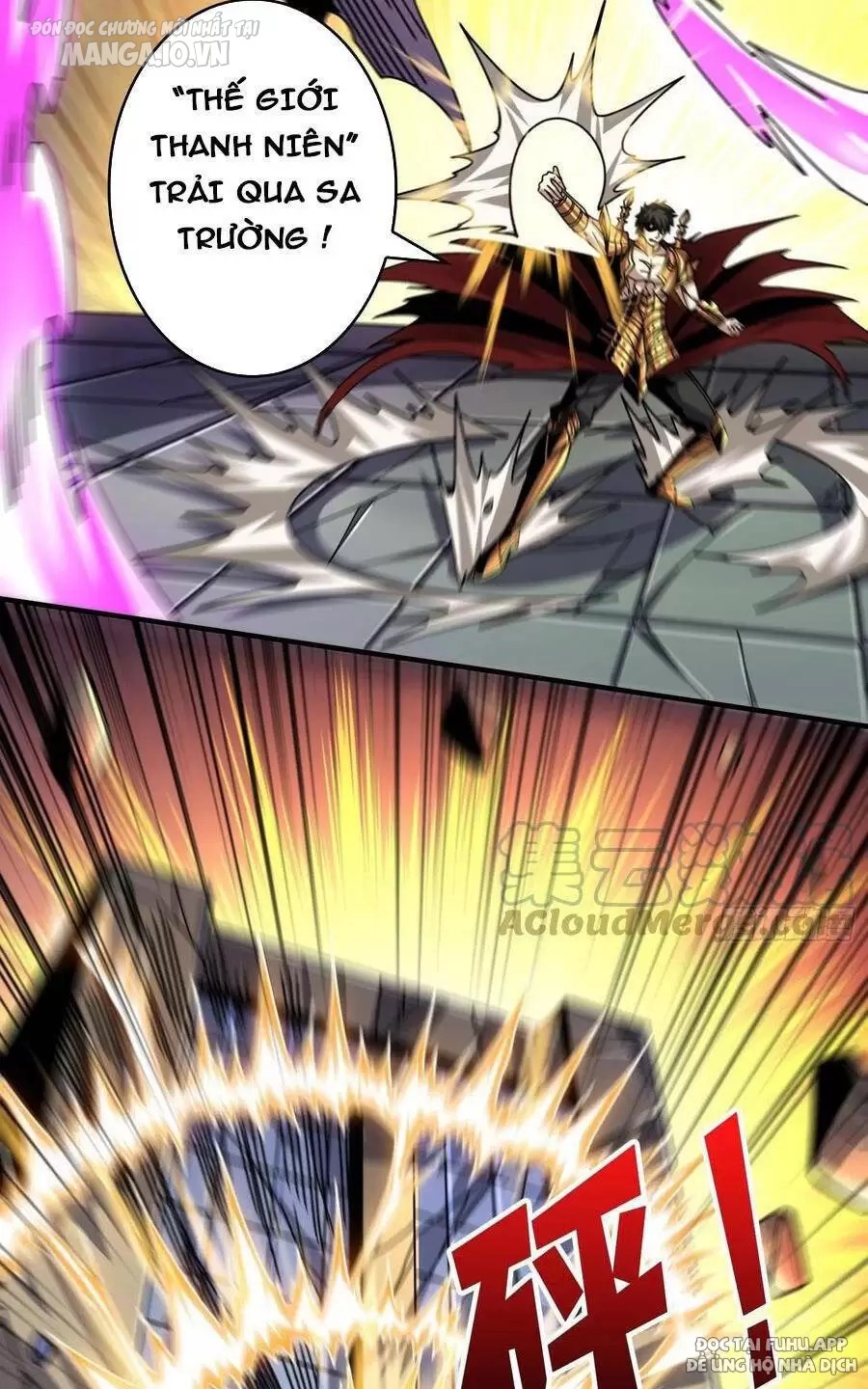 Vừa Chơi Đã Có Tài Khoản Vương Giả Chapter 251-252 - Trang 2