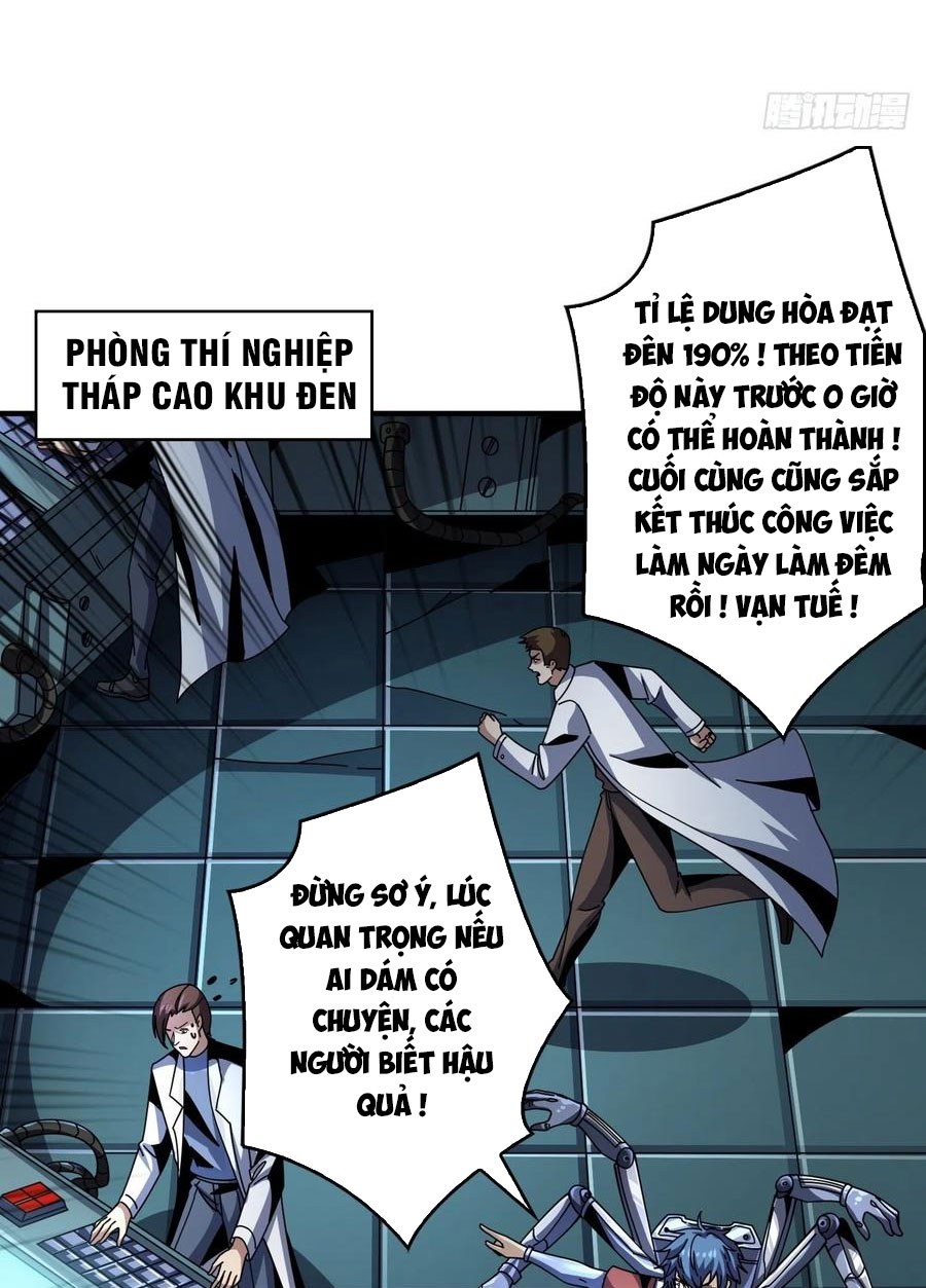 Vừa Chơi Đã Có Tài Khoản Vương Giả Chapter 251 - Trang 2