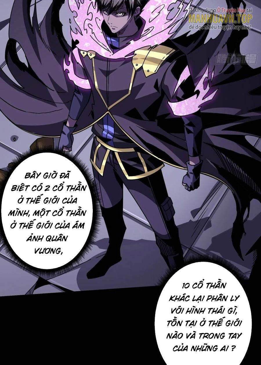 Vừa Chơi Đã Có Tài Khoản Vương Giả Chapter 252 - Trang 2