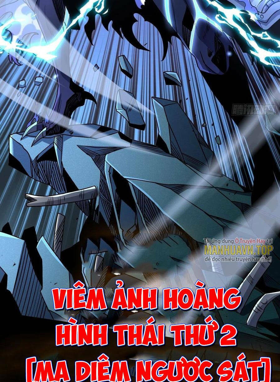 Vừa Chơi Đã Có Tài Khoản Vương Giả Chapter 252 - Trang 2
