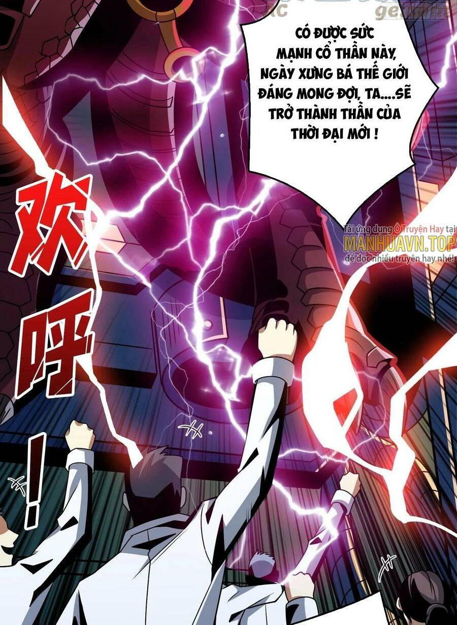 Vừa Chơi Đã Có Tài Khoản Vương Giả Chapter 255 - Trang 2