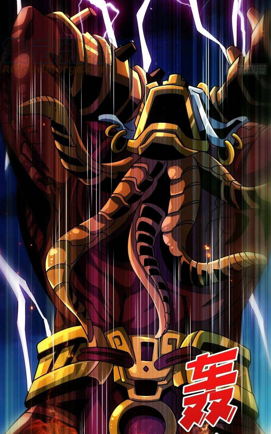 Vừa Chơi Đã Có Tài Khoản Vương Giả Chapter 256 - Trang 2