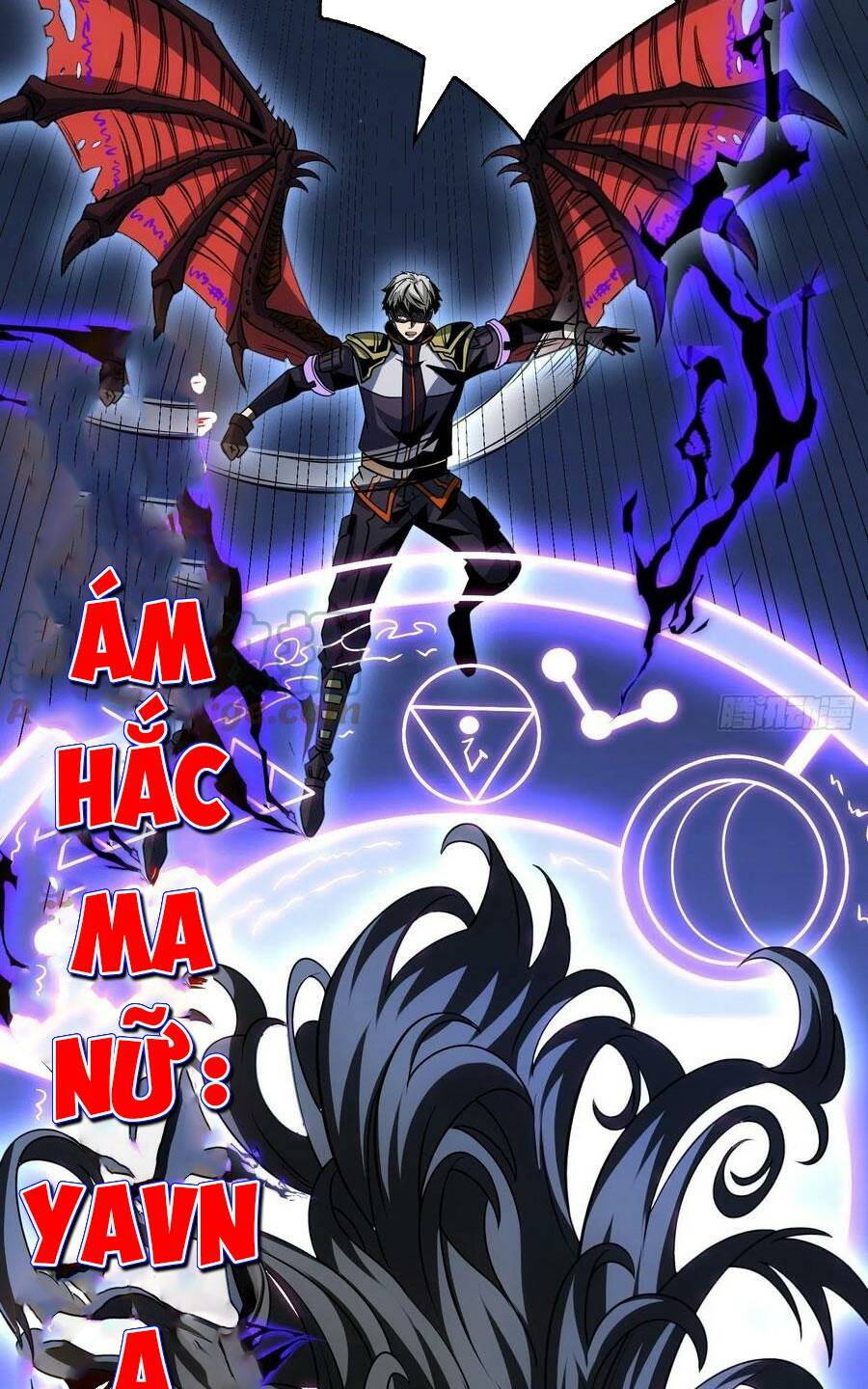 Vừa Chơi Đã Có Tài Khoản Vương Giả Chapter 256 - Trang 2