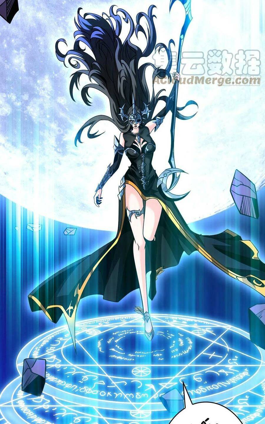 Vừa Chơi Đã Có Tài Khoản Vương Giả Chapter 256 - Trang 2