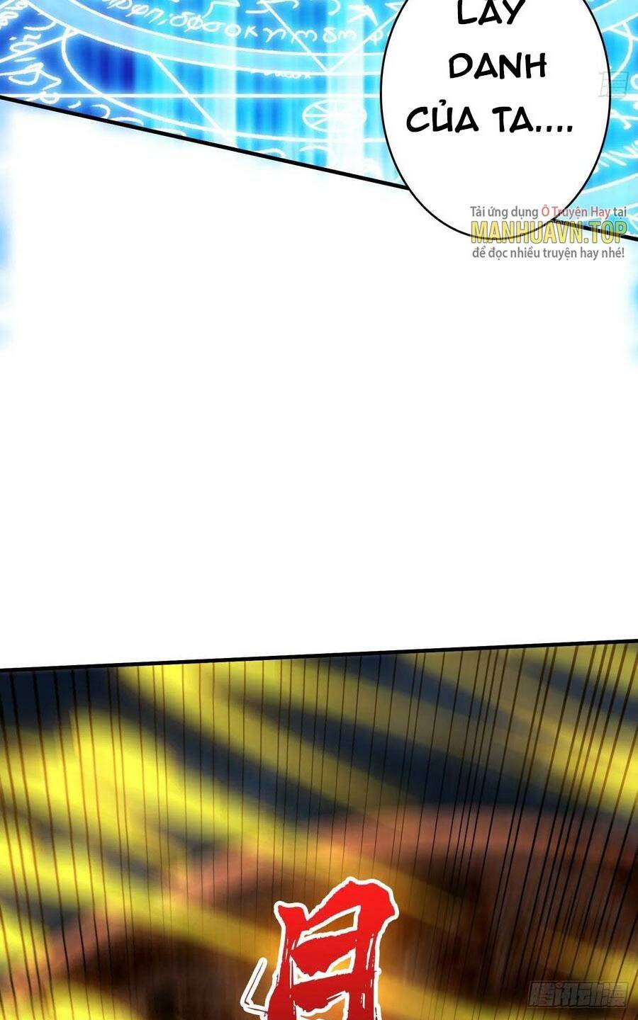 Vừa Chơi Đã Có Tài Khoản Vương Giả Chapter 256 - Trang 2
