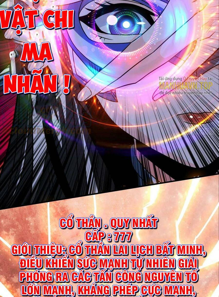 Vừa Chơi Đã Có Tài Khoản Vương Giả Chapter 256 - Trang 2