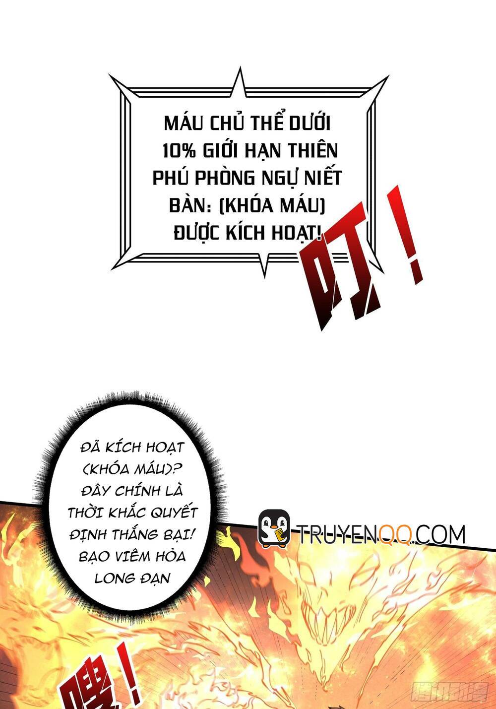 Vừa Chơi Đã Có Tài Khoản Vương Giả Chapter 26 - Trang 2