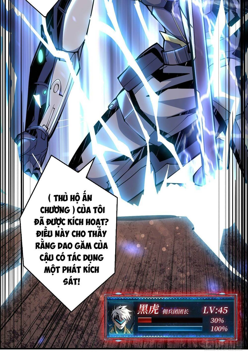 Vừa Chơi Đã Có Tài Khoản Vương Giả Chapter 26 - Trang 2