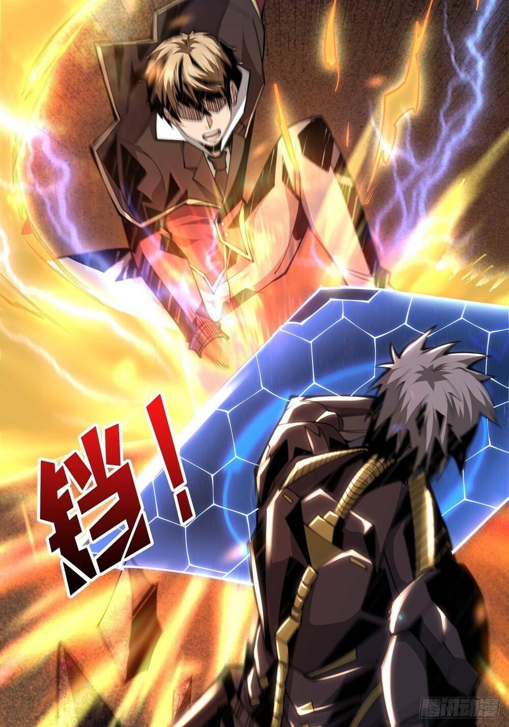 Vừa Chơi Đã Có Tài Khoản Vương Giả Chapter 26 - Trang 2