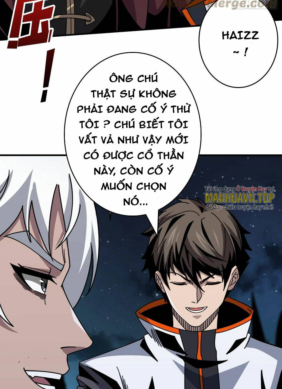 Vừa Chơi Đã Có Tài Khoản Vương Giả Chapter 260 - Trang 2