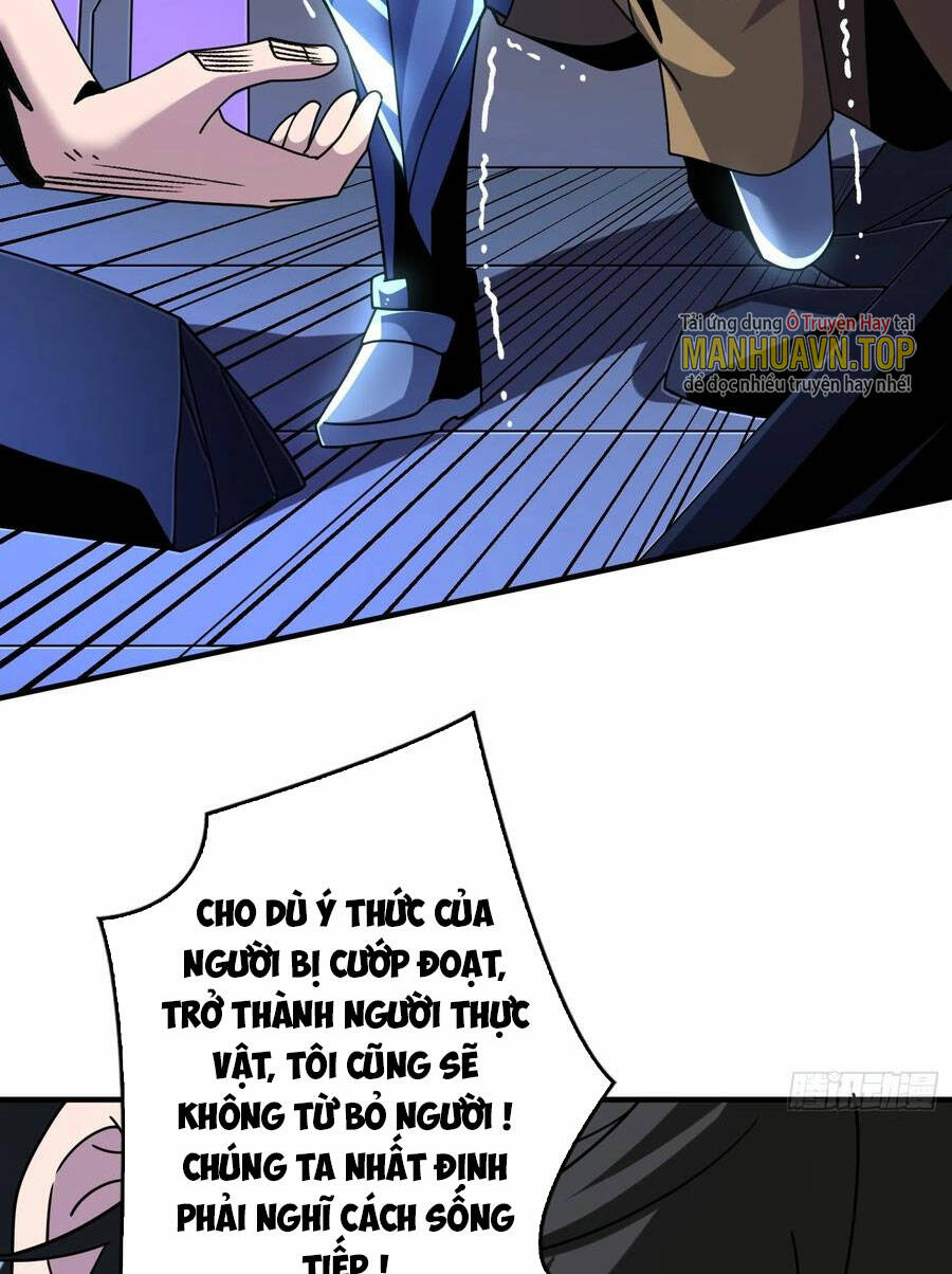 Vừa Chơi Đã Có Tài Khoản Vương Giả Chapter 260 - Trang 2