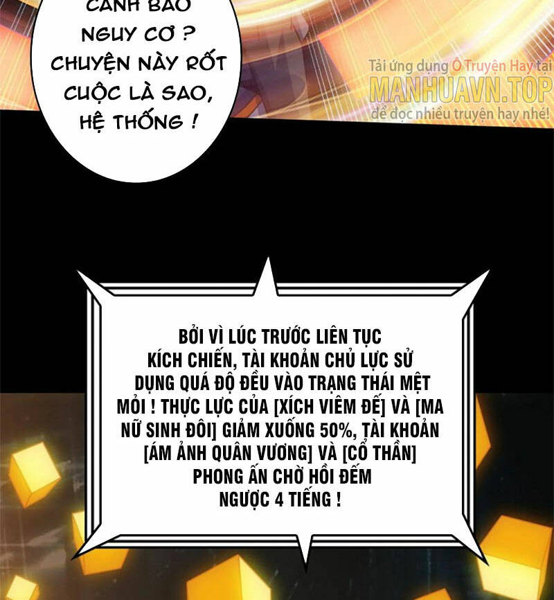 Vừa Chơi Đã Có Tài Khoản Vương Giả Chapter 261 - Trang 2