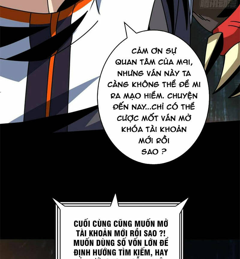 Vừa Chơi Đã Có Tài Khoản Vương Giả Chapter 261 - Trang 2