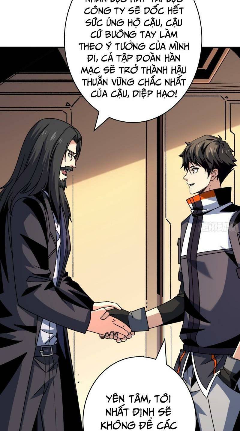 Vừa Chơi Đã Có Tài Khoản Vương Giả Chapter 266 - Trang 2