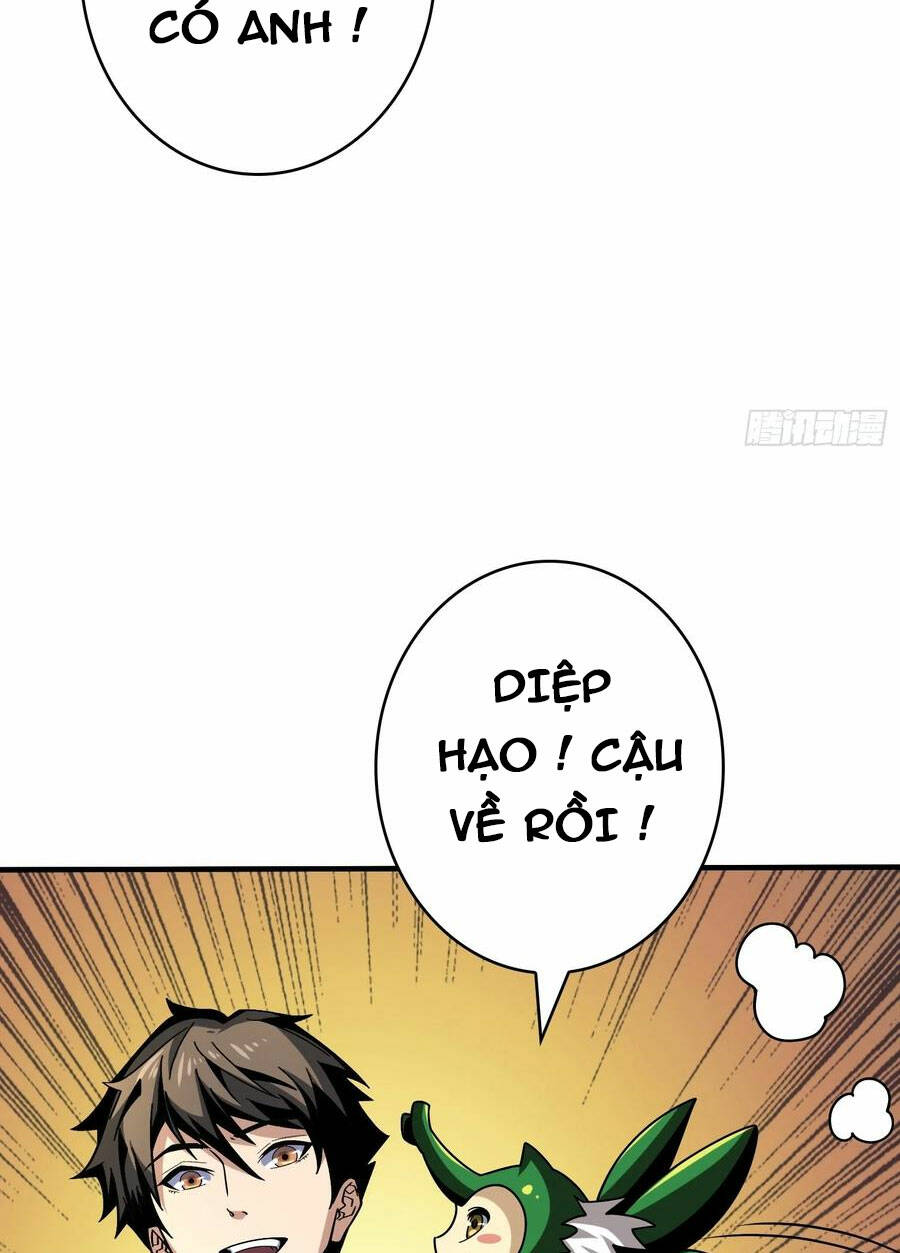 Vừa Chơi Đã Có Tài Khoản Vương Giả Chapter 267 - Trang 2