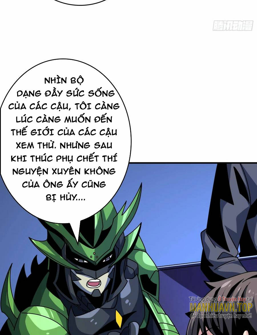 Vừa Chơi Đã Có Tài Khoản Vương Giả Chapter 267 - Trang 2