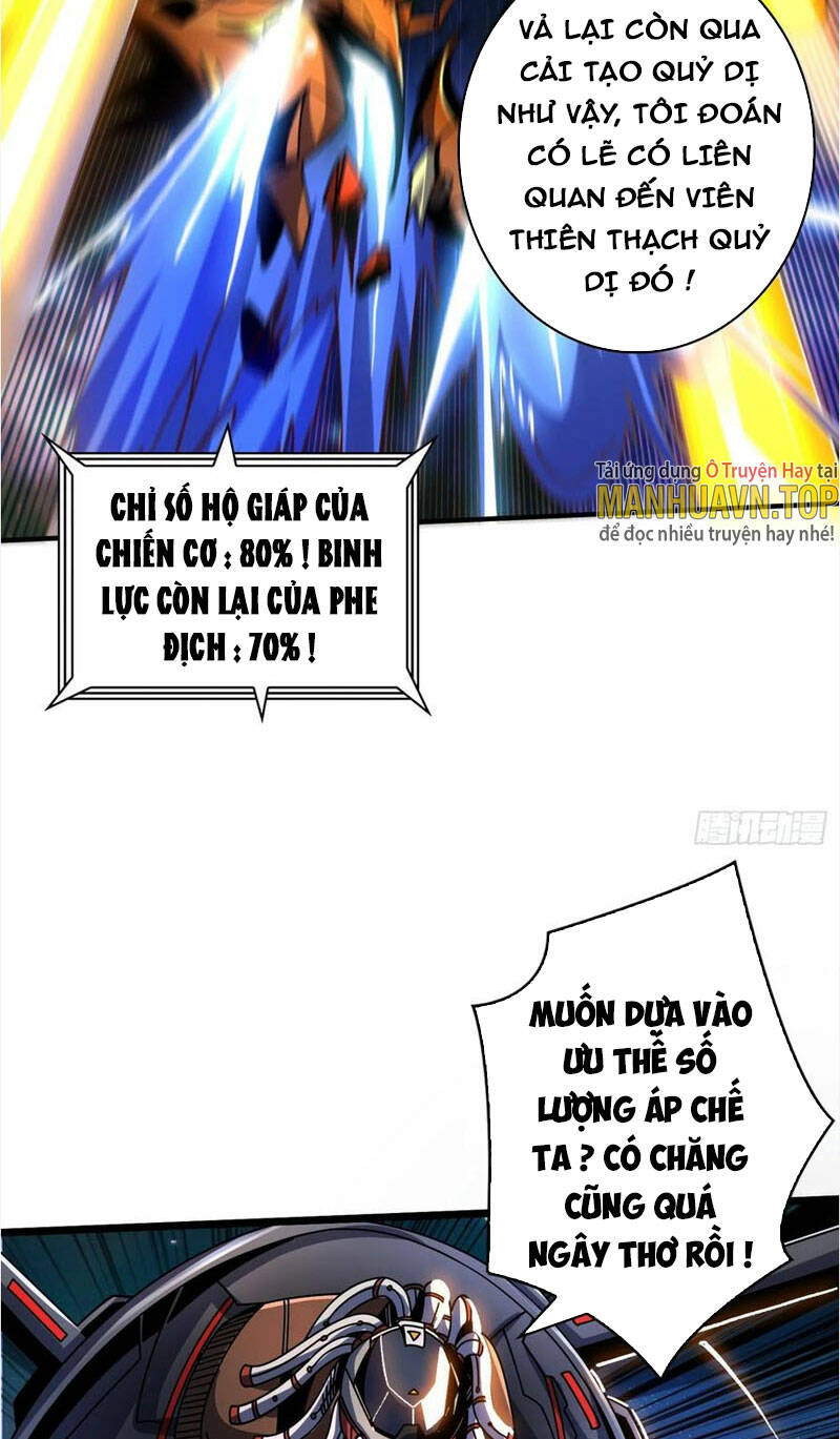 Vừa Chơi Đã Có Tài Khoản Vương Giả Chapter 269 - Trang 2