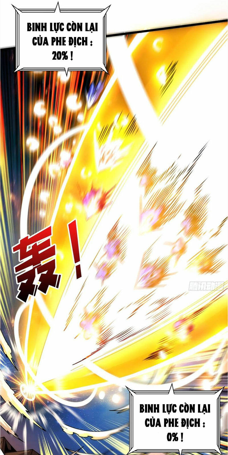 Vừa Chơi Đã Có Tài Khoản Vương Giả Chapter 269 - Trang 2