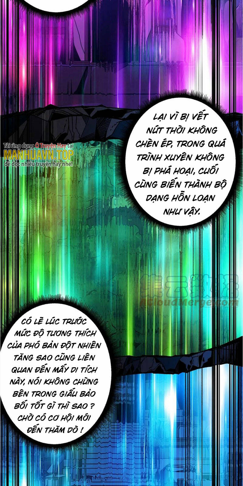 Vừa Chơi Đã Có Tài Khoản Vương Giả Chapter 269 - Trang 2