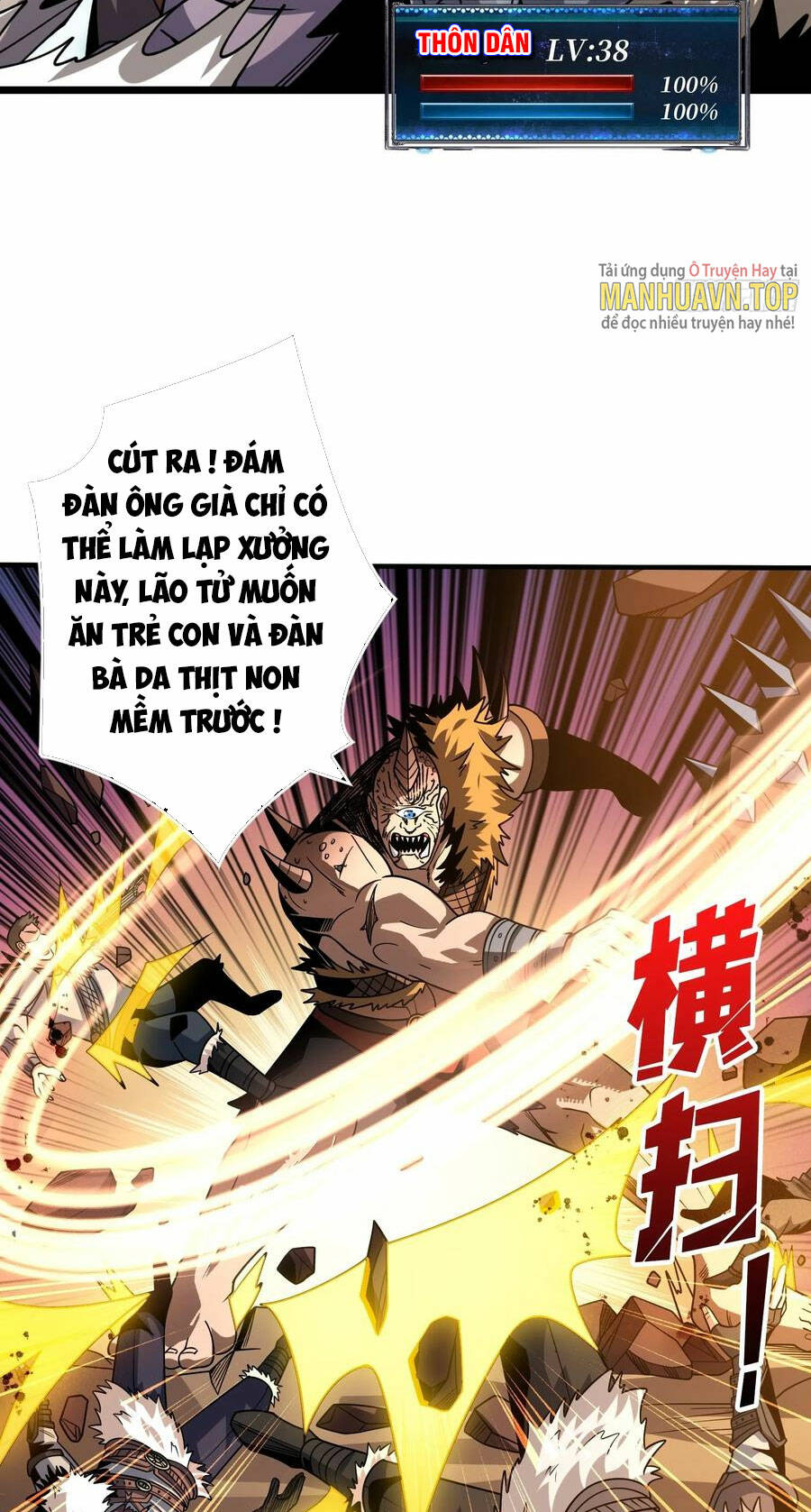 Vừa Chơi Đã Có Tài Khoản Vương Giả Chapter 274 - Trang 2