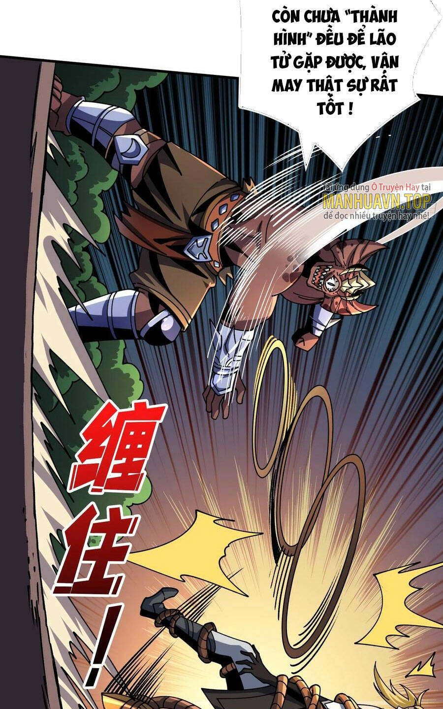 Vừa Chơi Đã Có Tài Khoản Vương Giả Chapter 275 - Trang 2