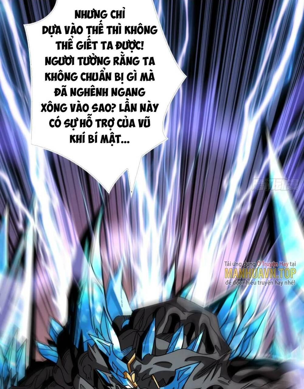 Vừa Chơi Đã Có Tài Khoản Vương Giả Chapter 281 - Trang 2