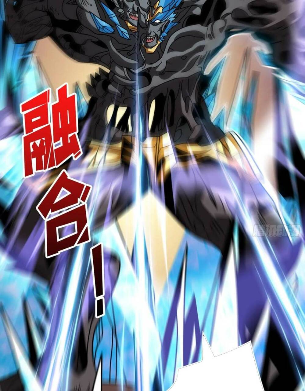 Vừa Chơi Đã Có Tài Khoản Vương Giả Chapter 281 - Trang 2