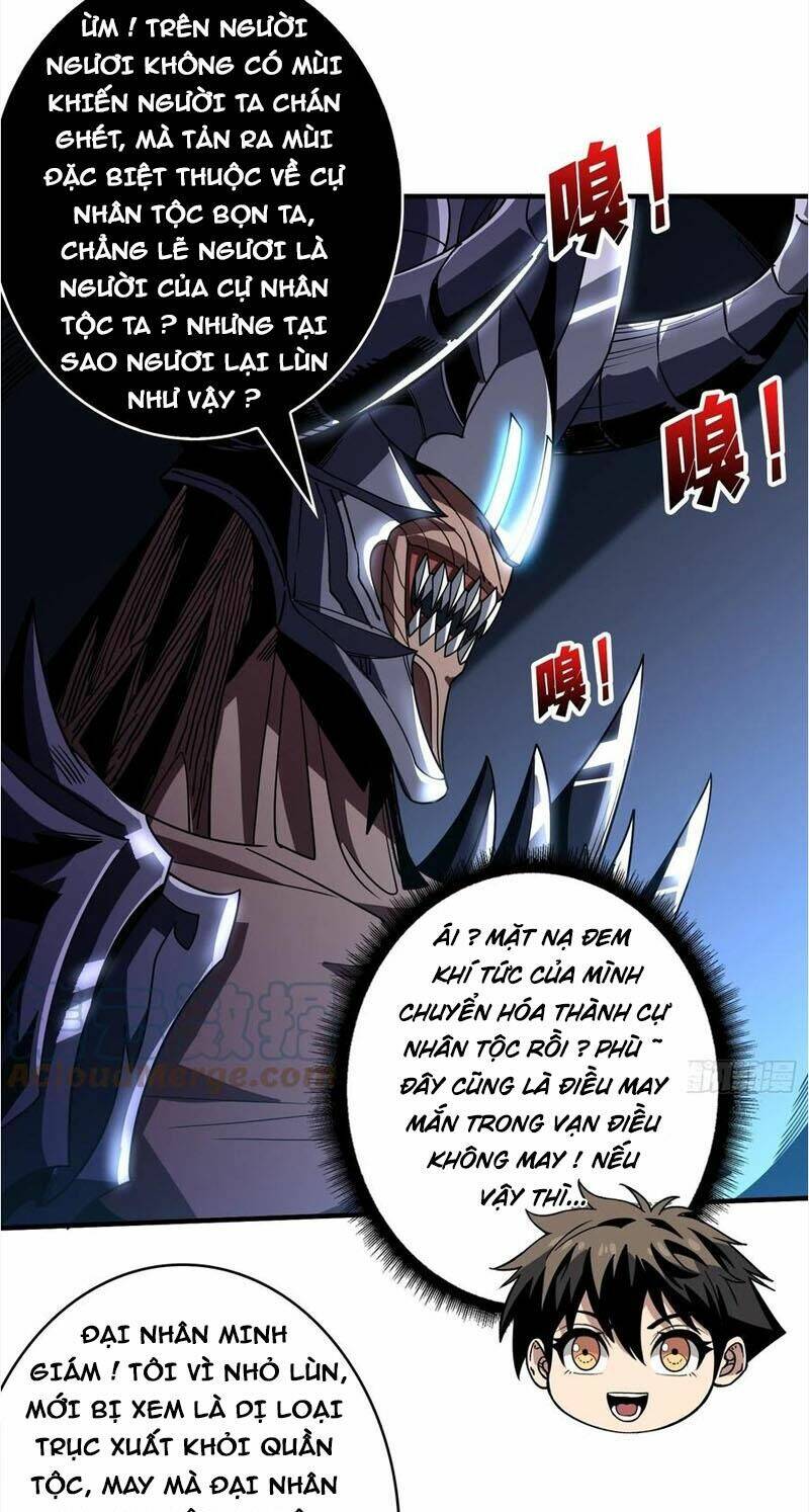 Vừa Chơi Đã Có Tài Khoản Vương Giả Chapter 290 - Trang 2