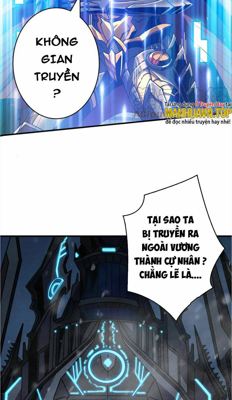 Vừa Chơi Đã Có Tài Khoản Vương Giả Chapter 292 - Trang 2