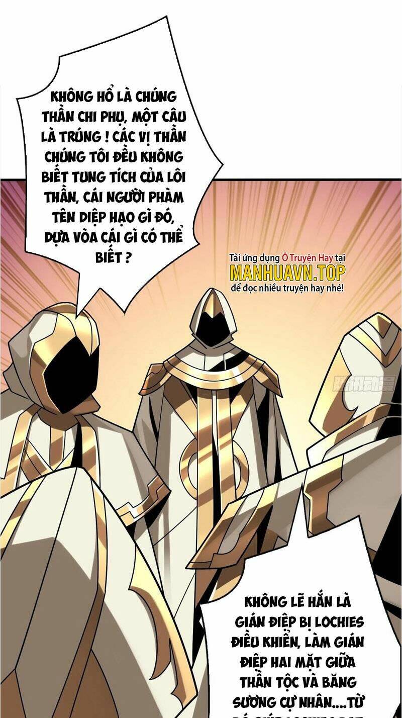 Vừa Chơi Đã Có Tài Khoản Vương Giả Chapter 294 - Trang 2