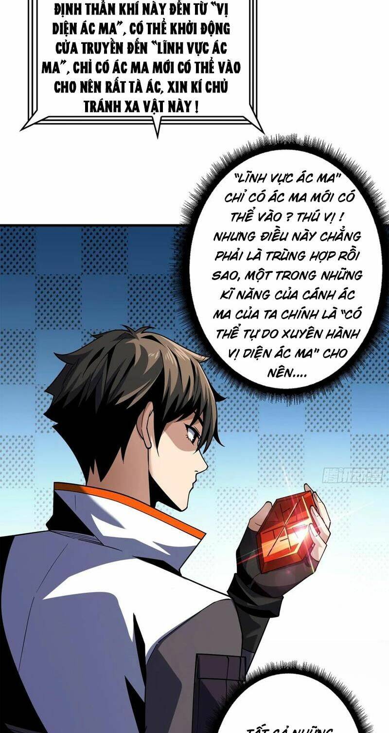 Vừa Chơi Đã Có Tài Khoản Vương Giả Chapter 295 - Trang 2