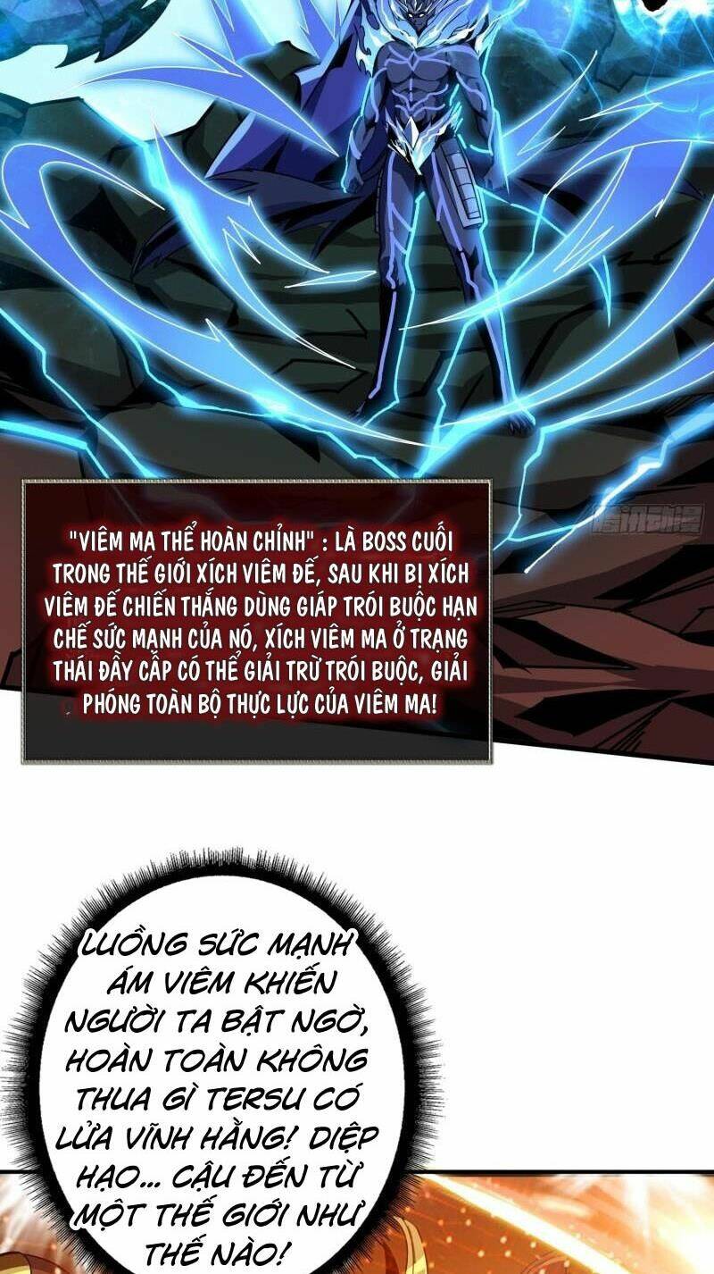 Vừa Chơi Đã Có Tài Khoản Vương Giả Chapter 298 - Trang 2