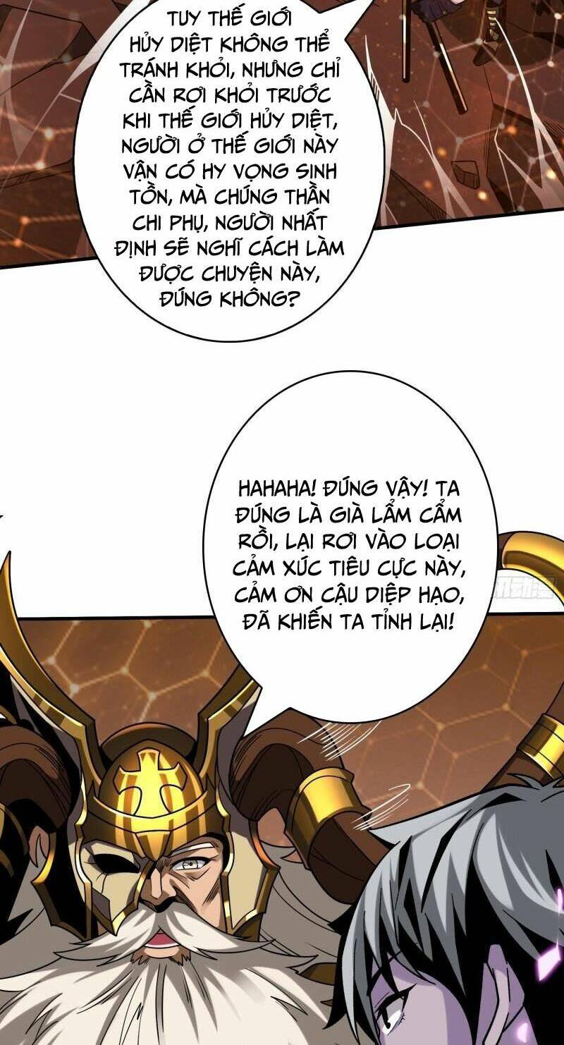 Vừa Chơi Đã Có Tài Khoản Vương Giả Chapter 298 - Trang 2