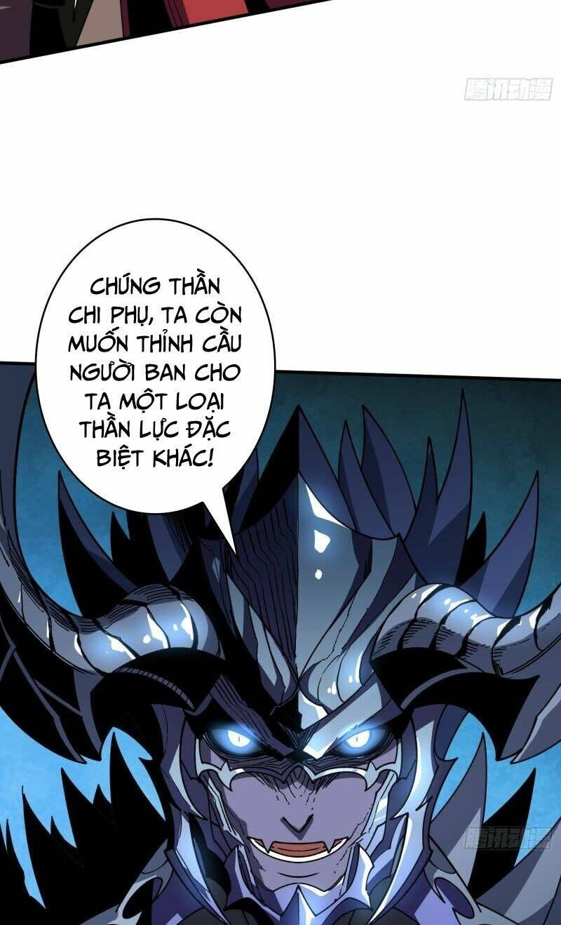 Vừa Chơi Đã Có Tài Khoản Vương Giả Chapter 298 - Trang 2