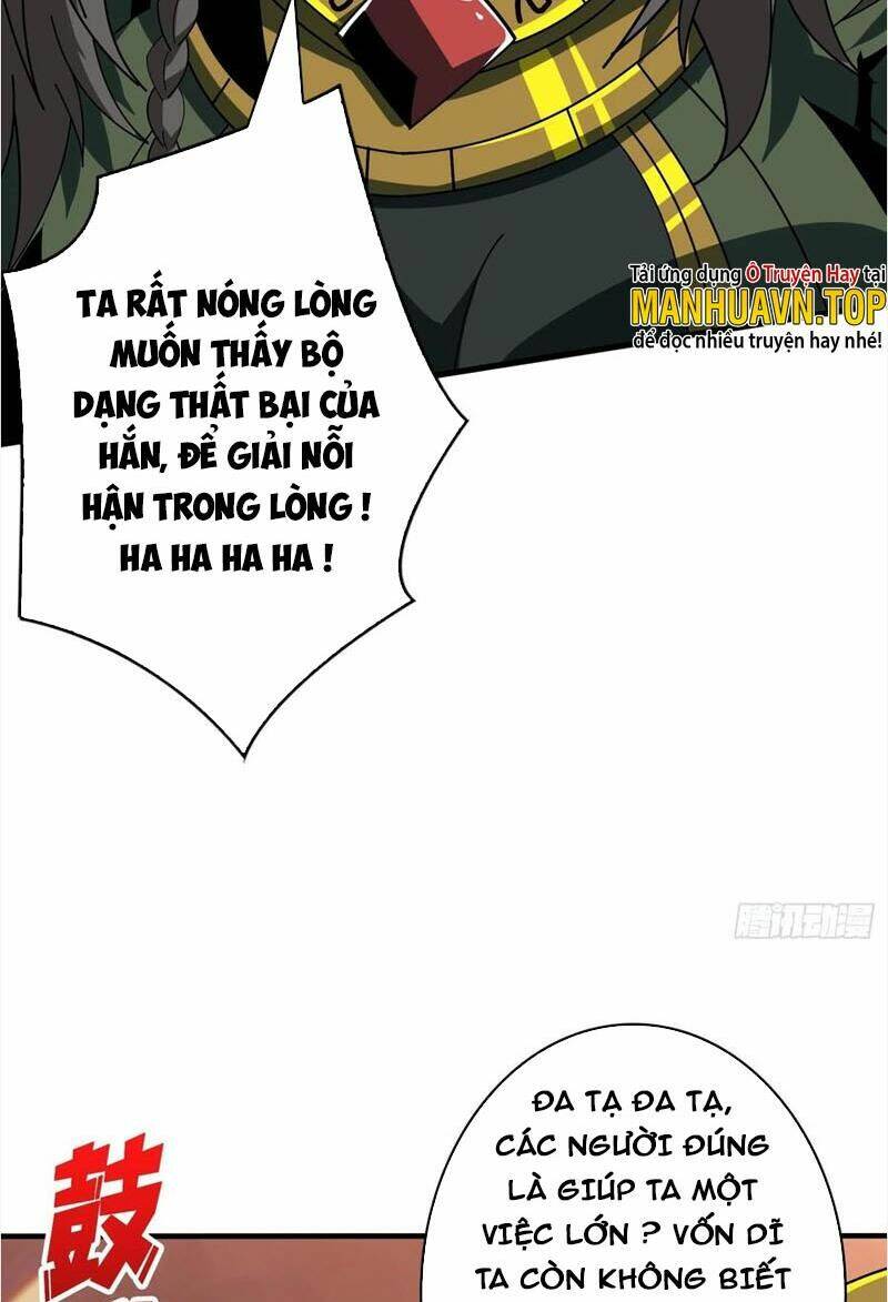 Vừa Chơi Đã Có Tài Khoản Vương Giả Chapter 299 - Trang 2