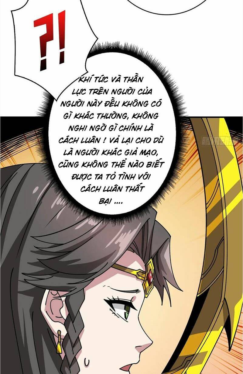 Vừa Chơi Đã Có Tài Khoản Vương Giả Chapter 299 - Trang 2