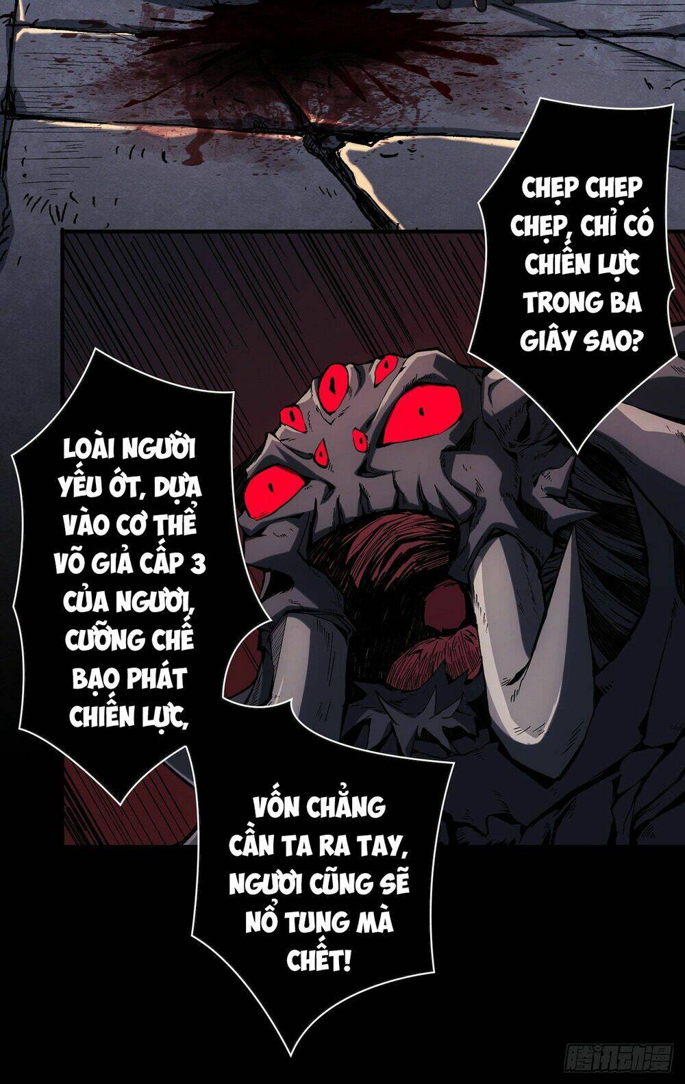 Vừa Chơi Đã Có Tài Khoản Vương Giả Chapter 3 - Trang 2