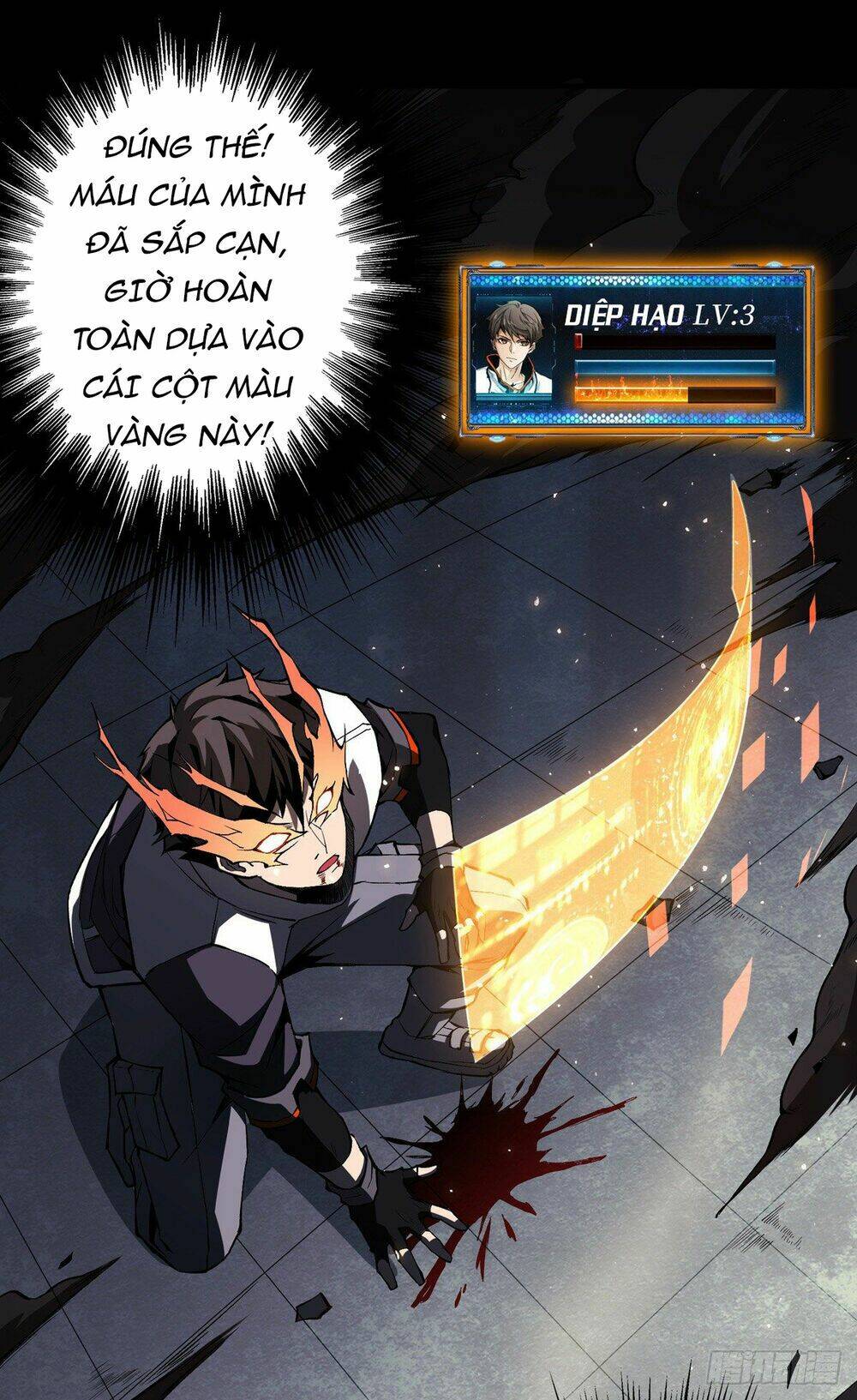 Vừa Chơi Đã Có Tài Khoản Vương Giả Chapter 3 - Trang 2