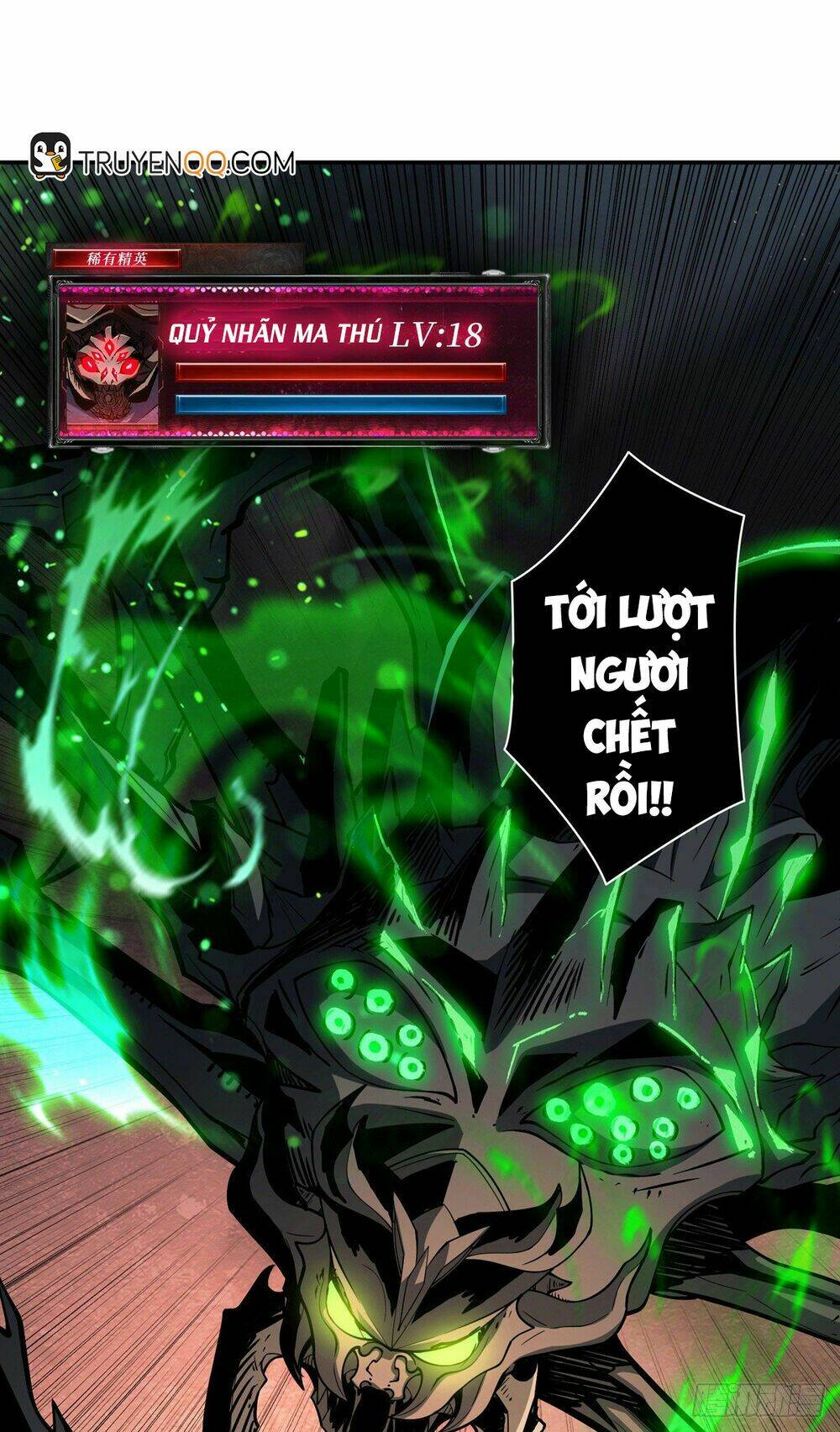 Vừa Chơi Đã Có Tài Khoản Vương Giả Chapter 3 - Trang 2