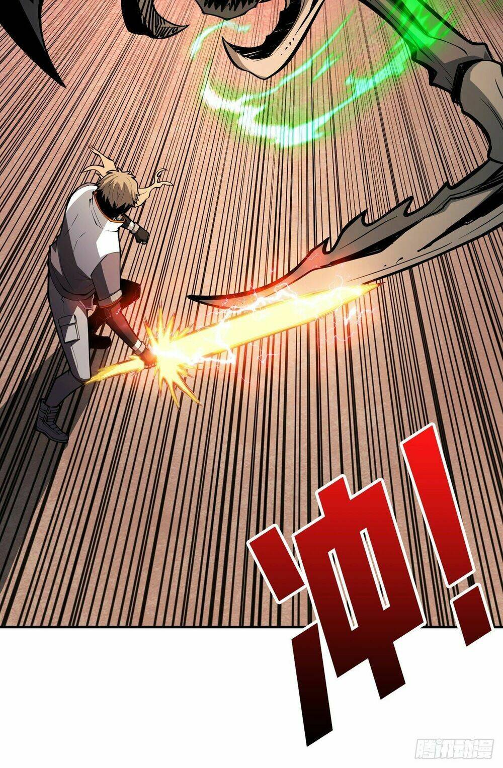 Vừa Chơi Đã Có Tài Khoản Vương Giả Chapter 3 - Trang 2