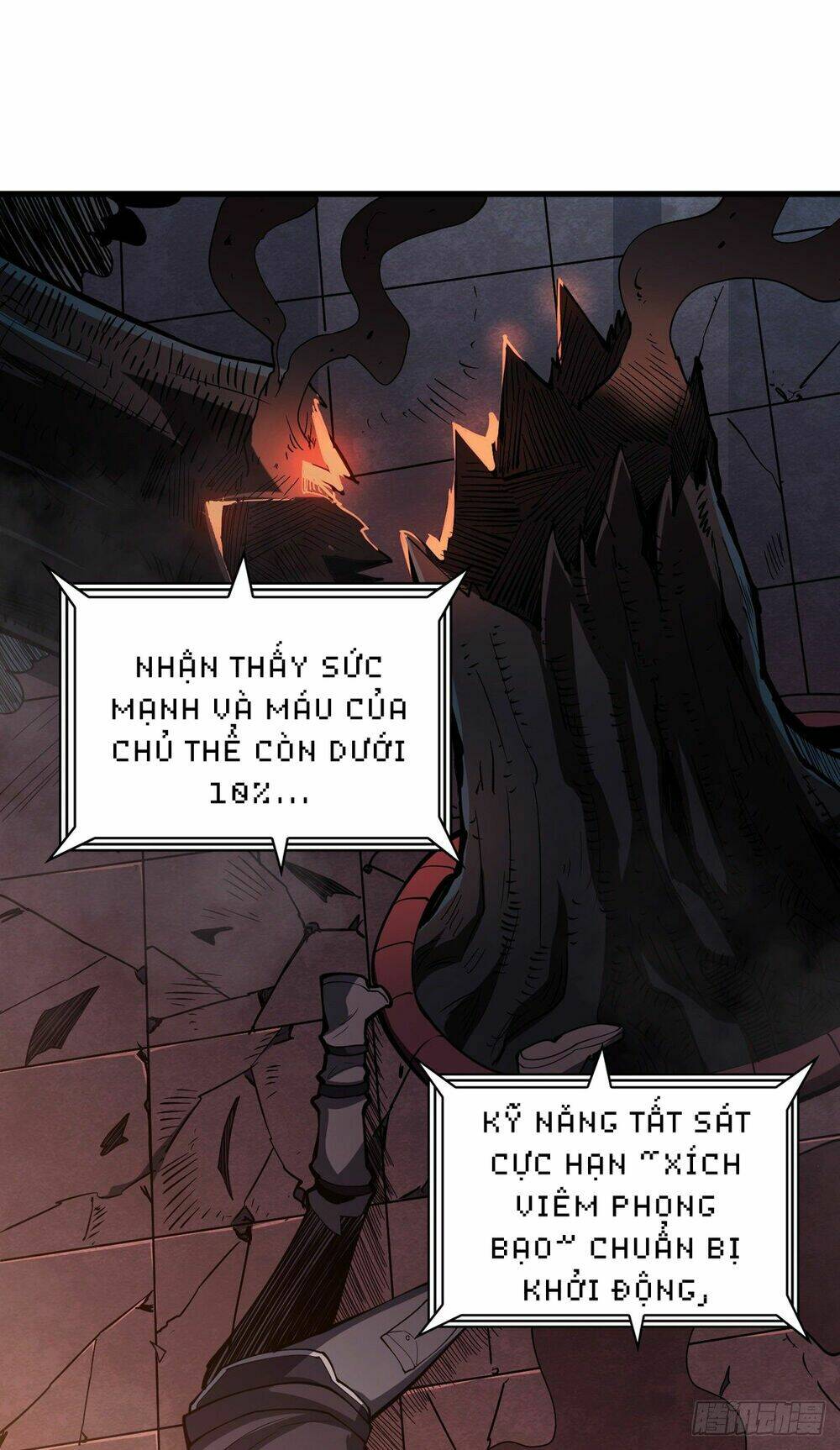 Vừa Chơi Đã Có Tài Khoản Vương Giả Chapter 3 - Trang 2