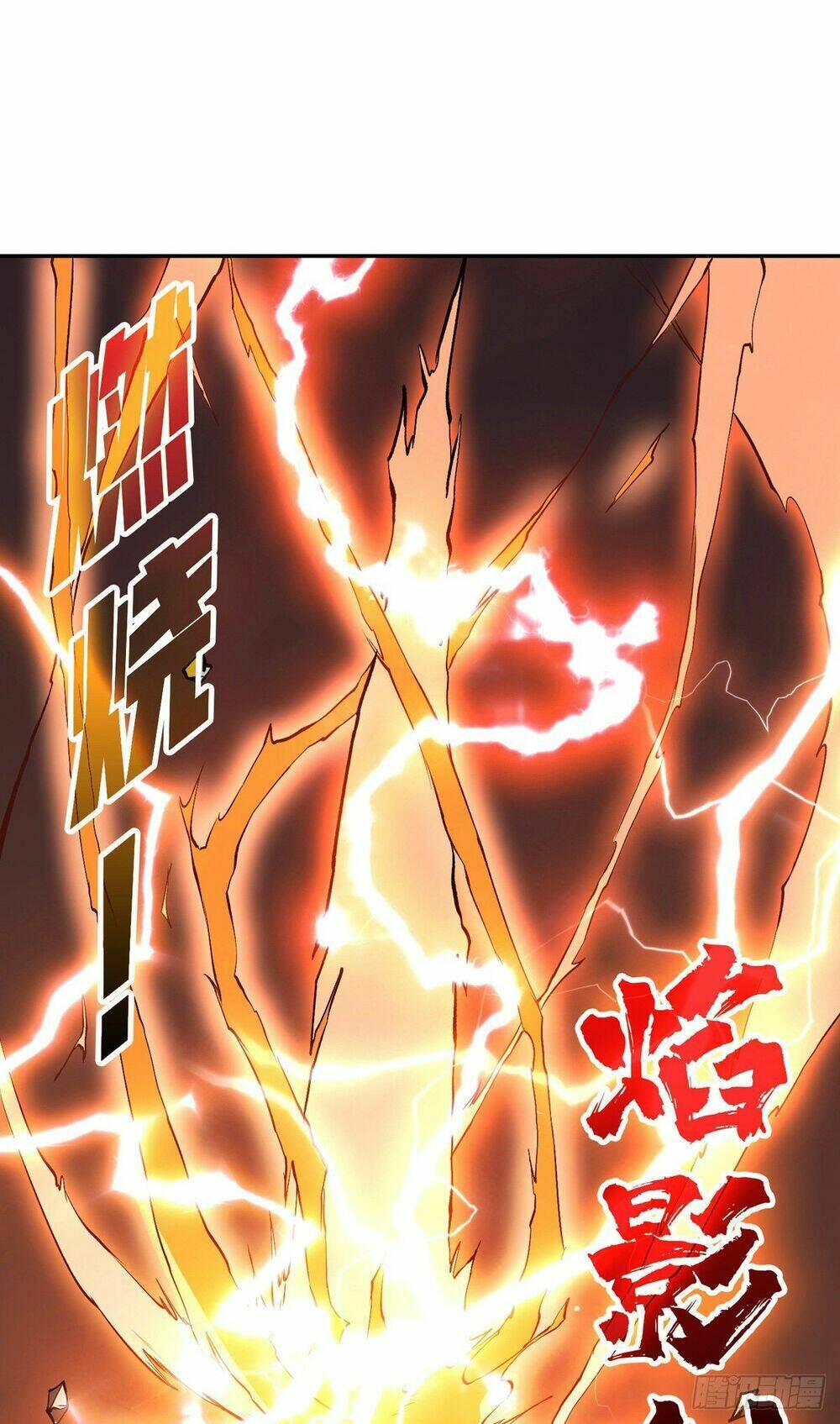 Vừa Chơi Đã Có Tài Khoản Vương Giả Chapter 3 - Trang 2